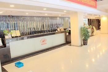 Nanjing Century Fate Hoteljinxianghe Esterno foto