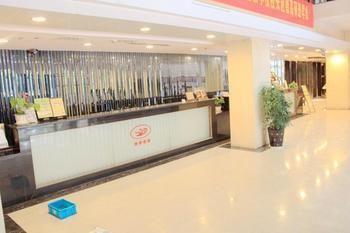 Nanjing Century Fate Hoteljinxianghe Esterno foto
